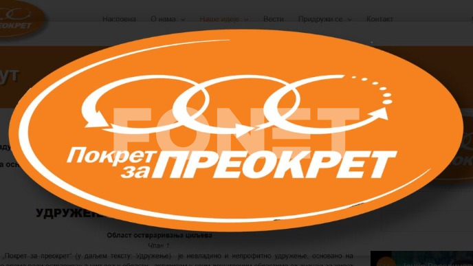 Nedopustive pretnje izdavačima